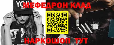 гидра Ликино-Дулёво