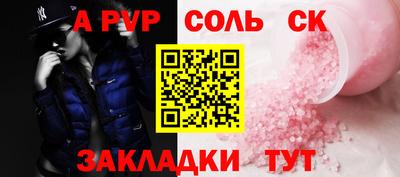 гидра Ликино-Дулёво