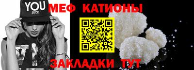 мдпв Малгобек