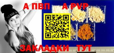 бошки Малоярославец