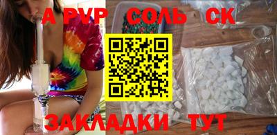 гидра Ликино-Дулёво