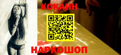 гидра Ликино-Дулёво