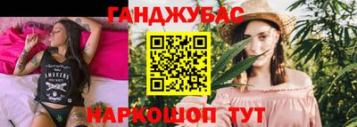 гидра Ликино-Дулёво
