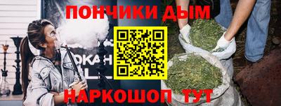 гидра Ликино-Дулёво