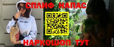 гидра Мариинск