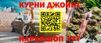 стафф Ливны