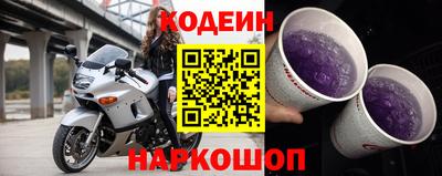 мдпв Малгобек
