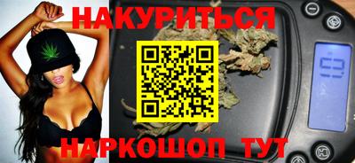 мдпв Малгобек
