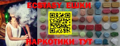 мдпв Малгобек