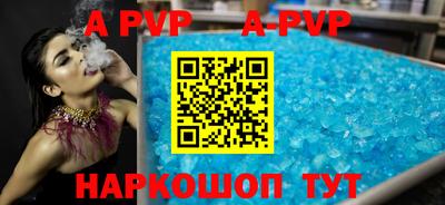 бошки Малоярославец