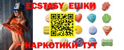 прущая мука Лесосибирск