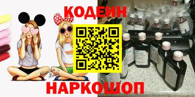 прущая мука Лесосибирск