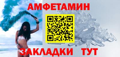 бошки Малоярославец