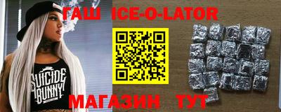 мдпв Малгобек