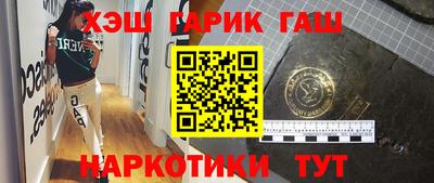 бошки Малоярославец