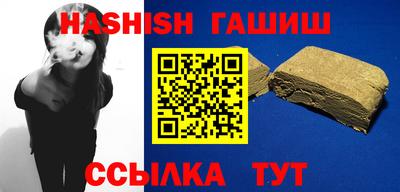 прущая мука Лесосибирск