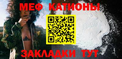 прущая мука Лесосибирск